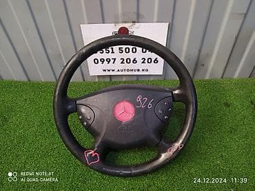 Руль Mercedes-Benz Б/у, Оригинал, Япония at lalafo.kg Руль Mercedes-Benz Б/у, Оригинал, Япония