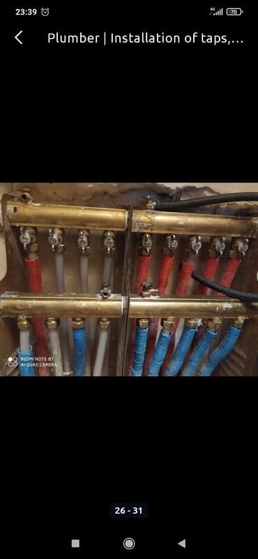 сантехнических и сварочных работ: Ремонт сантехники Больше 6 лет опыта — 7