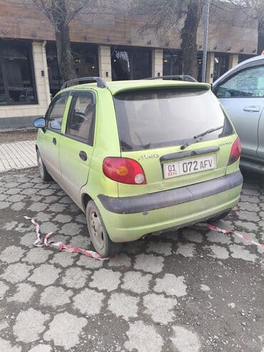 poco c6: Poco X7, цвет - Зеленый — 3