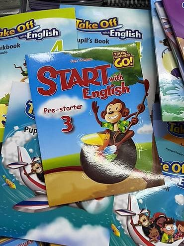 Учебники: Учебно-методический комплект Take Off with English (уровни 4–8) 1шт — 6