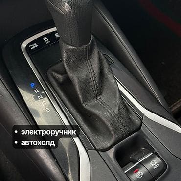 думал: Toyota Corolla: 2022 г., 1.8 л, Вариатор, Гибрид, Седан — 2