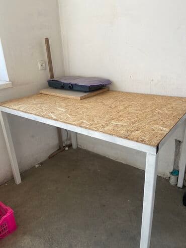 эмерек сатып алуу: Бакча үстөлү Металл, Акылуу жеткирүү — 1