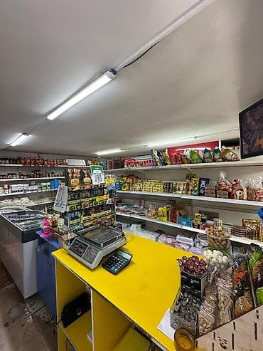 спичка: Продуктовый магазин “Аман” (небольшой формат у дома) Описание: - — 4