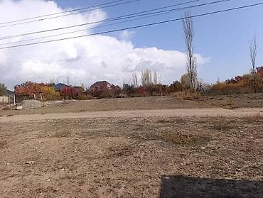 Продажа участков: 5 соток, Для строительства, Красная книга, Договор купли-продажи — 5