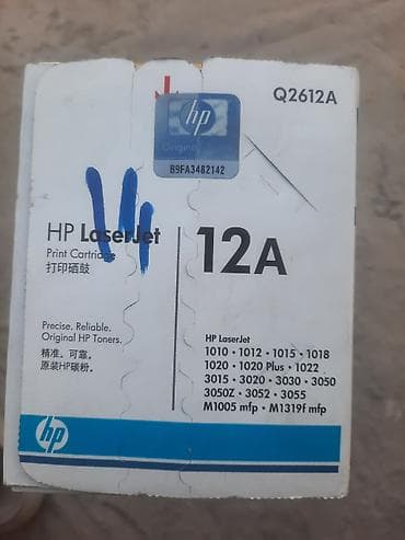 принтер hp laserjet: Картридж тонер HP LaserJet 12A (Q2612A) - Оригинальный тонер HP для — 1
