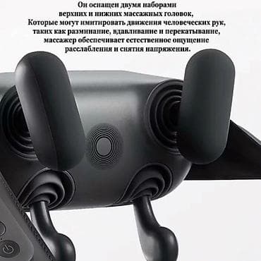 hoco w40: Массажер Ручной массажер, Для спины, Для плеч, Новый — 3