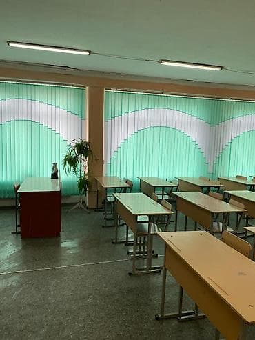 вертикальные шторы: Вертикальные жалюзи для больших окон - Тип: вертикальные ламели - — 1