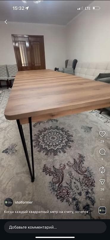 study table: Стол трансформер Раскладной стол, цвет - Черный — 2