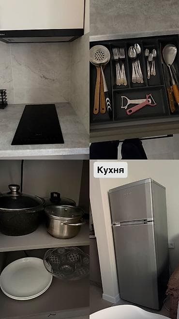 Отдых на Иссык-Куле: Коттедж, Бактуу-Долоноту — 9