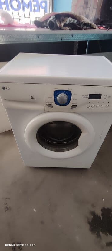 стиральная машина мидеа 6 кг цена бишкек: Стиральная машина LG, Б/у, Автомат, До 6 кг, Полноразмерная — 1