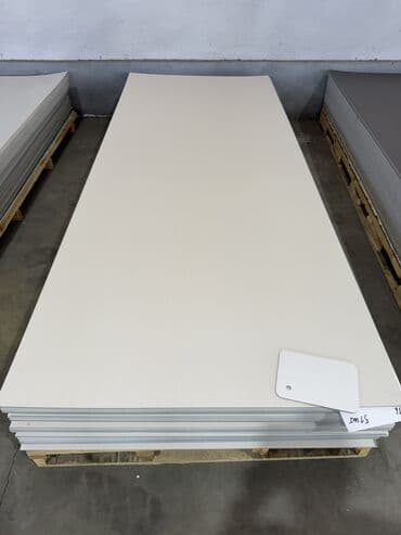 пахта цена бишкек: Бамбуковые панели Размер: 2.9 м × 1.15 м, толщина 5 мм Цена: 2500 сом — 16