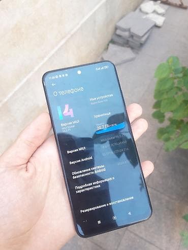 redmi note 10 pro цена: Redmi, Redmi Note 10S, Б/у, 128 ГБ, 2 SIM — 4