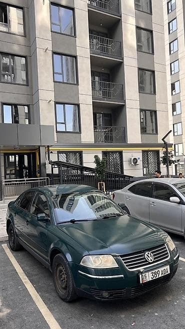 спринтерге диска: Volkswagen Passat: 2003 г., 2 л, Механика, Бензин, Седан — 3