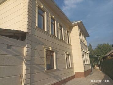 утепление пластиковых окон: Утепление фасада | Утепление дома, Утепление офиса, Утепление бани | Пенопласт Больше 6 лет опыта — 4