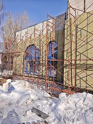 Окна на заказ: Алюминиевое окно на заказ, Тип окна: Витражные, Мансардные, Панорамные, Декоративные особенности: Другие особенности, Бесплатная установка, В рассрочку — 8