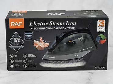sharp r3: Утюг Паровой, Керамический — 2