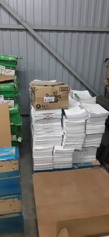 выписка из роддома оформление: Покупаем офисную бумагу макулатуру Вывозим и грузим сами Наличный — 4