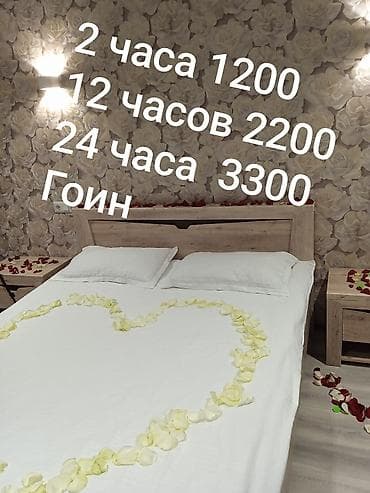 восток 5 квартира аренда: 1 комната, Люкс, элитка, Филармония, Душевая кабина, Постельное белье, Кондиционер — 4