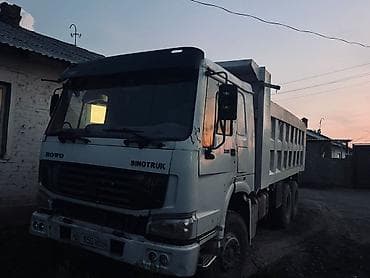 td 05: Грузовик, Howo, Стандарт, Б/у — 3