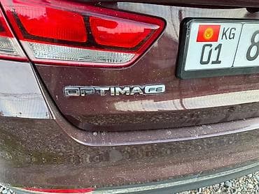 парковый оптима: Kia Optima: 2017 г., Седан — 3