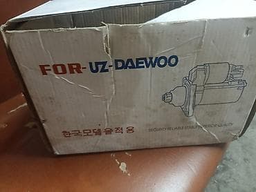 некая: Стартер daewoo нексия 
9 зубсов — 5