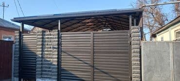 набор инструментов для работы с кожей: Сварка | Решетки на окна, Навесы, Перила Гарантия, Бесплатная смета, Демонтаж — 16