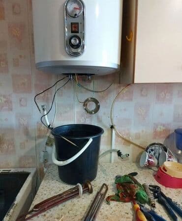 Другие стройуслуги: Ремонт сантехники Больше 6 лет опыта — 15