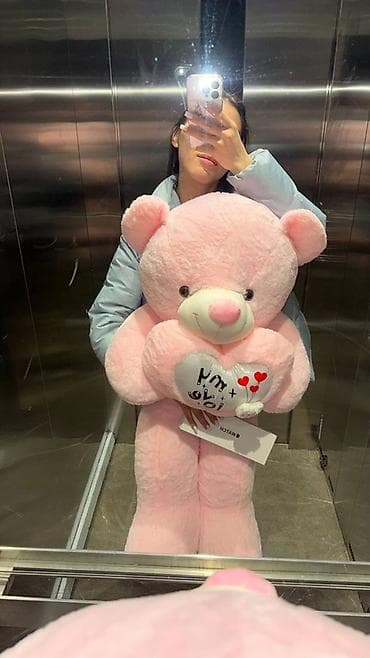 coco cola: Большой мягкий медведь-валентинка. - Цвет: нежно-розовый. - Размер — 2