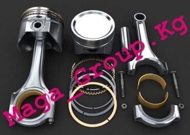 продать швейную машинку на запчасти: Кольца! Шатунные втулки! Рем.Комплект двигателя! Шатуны!!! — 1