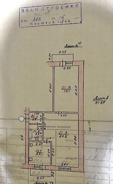 2 комнаты, 46 м², Филармония Индивидуалка, 2 этаж, Требуется ремонт — 9