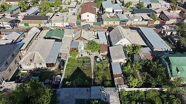 участок чон сары ой: 6 соток, Для строительства, Красная книга, Тех паспорт, Договор купли-продажи — 8