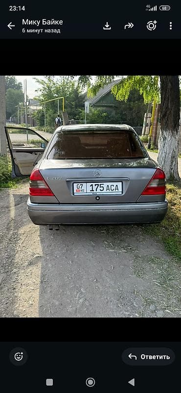 гольф шаран: Mercedes-Benz C-Class: 1994 г., 2.8 л, Механика, Бензин, Седан — 8