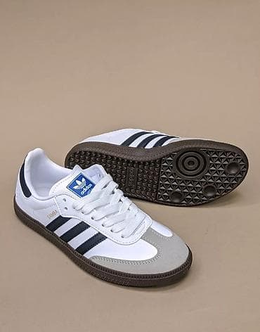 Жеке буюмдар: Эркектердин кроссовкасы, 42, 43, Adidas, Жаңы, түсү - Ак — 1