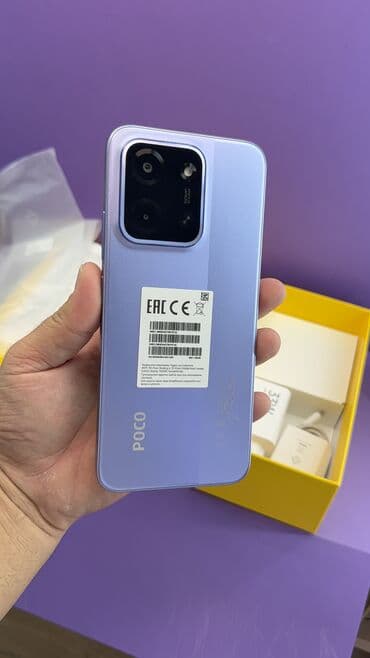 телефон doogee: Poco C75 5G, Колдонулган, 128 ГБ — 6