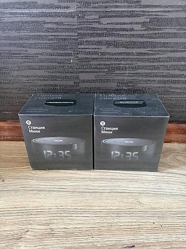 galaxy buds2 pro: Предлагаю Вашему вниманию: Яндекс Станция Мини 2 с часами и Алисой — 1