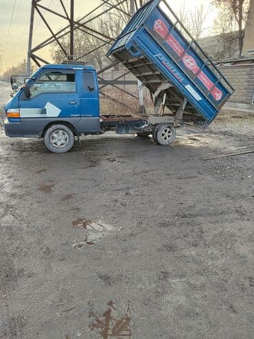 шредеры 17 на колесиках: Портер, Вывоз бытового мусора, По стране, По городу, По региону, с грузчиком — 3