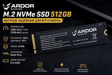 mx master: Накопитель для ПК, Б/у, SSD, 512 ГБ, Для ПК — 1