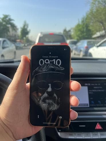 poco m3 128: IPhone Xr, 128 ГБ, Оранжевый, 76 % — 3