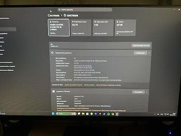 mac studio: Компьютер, ядер - 6, ОЗУ 32 ГБ, Игровой, Б/у, Intel Core i5, AMD Radeon RX 5700, SSD — 9