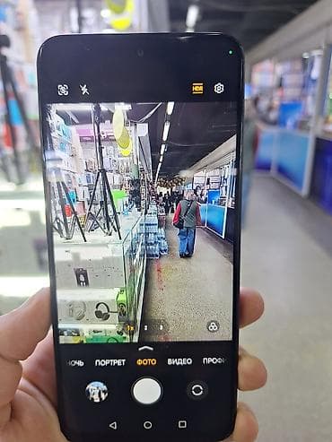 poco 4 pro: Poco 256 ГБ, цвет - Черный — 5