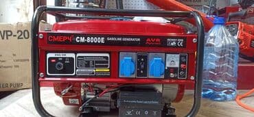 генератор тяжолого дыма: Бензиновый генератор "Смерч" CM-8000E в красном корпусе с черной — 1