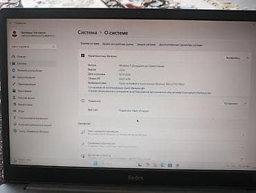 аудио колонка: Для программирования, Б/у, Intel Core i3 — 5