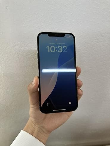 apple 8: IPhone 12 Pro Max, 256 ГБ, Pacific Blue, 75 % — 2