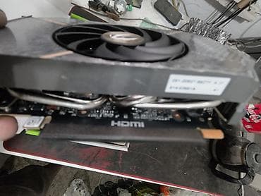 ингалятор детский ош: Видеокарта для ПК, Новый, GeForce RTX, 8 ГБ — 4