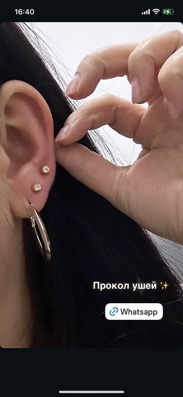 букеты бишкек: Адрес: Ахунбаева 109 БЦ Раут 3-этаж, напротив Мед. Академии Услуги и — 7