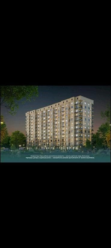 амир: 2 комнаты, 70 м², Элитка, 10 этаж, Готовая ПСО (под самоотделку) — 1