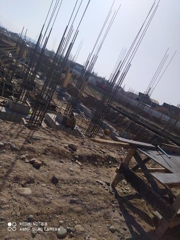 буу строй материалы: Арматура Проволока Катанка Профнастил Листовой металл Пластиковый — 15