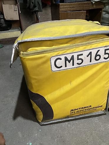 butun кошельки: Рюкзак, Унисекс — 3