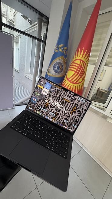 apple macbook m1: Для программирования — 1