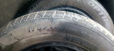 Шины 175 / 70 / R 14, Лето, Б/у, Комплект, Легковые, Япония, Hankook